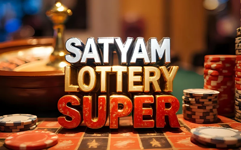 satyam lottery super