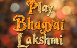 playbhagyalakshmi