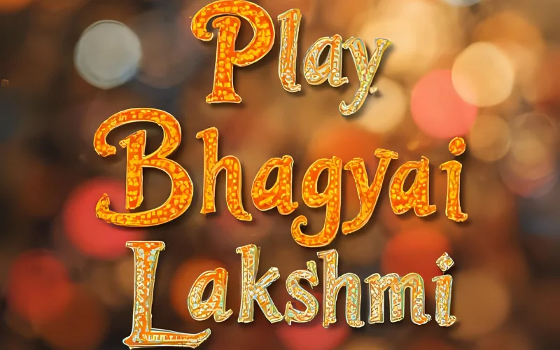 playbhagyalakshmi