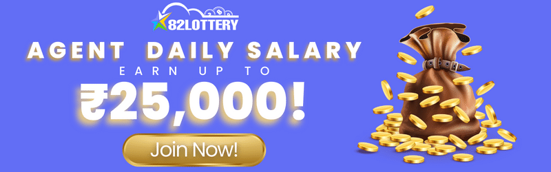 Lottery Sambad Aaj Ka