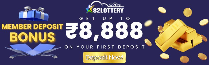 kerala lottery guessing